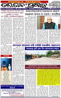 Page-1