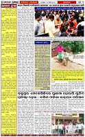 Page-3