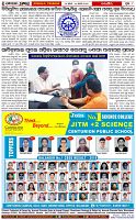 Page-8