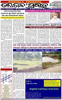 Page-1