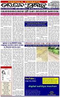 Page-1