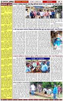 Page-3