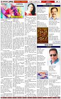 Page-5