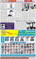 Page-8