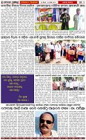 Page-4
