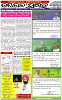 Page-1