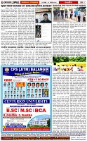 Page-8