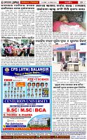 Page-8