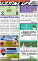 Page-1