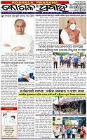 Page-1