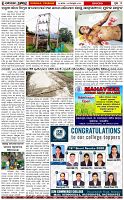Page-3
