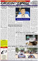 Page-1