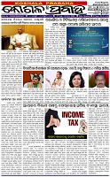 Page-1