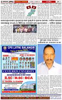 Page-8