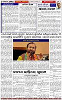 Page-2