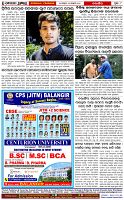 Page-8