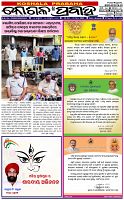 Page-1