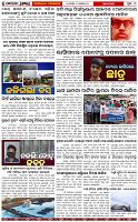 Page-3