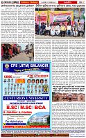 Page-8