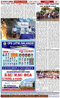 Page-8