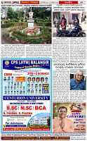 Page-8