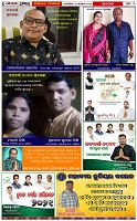Page-3