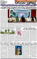 Page-1