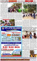 Page-8