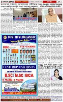 Page-8