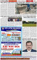 Page-8