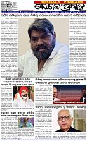 Page-1