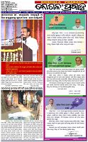 Page-1