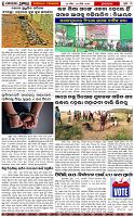Page-3
