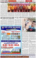 Page-8