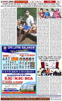 Page-8
