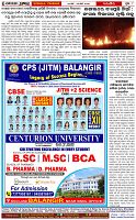 Page-8
