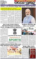 Page-1