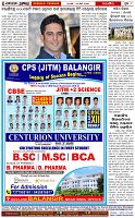 Page-8