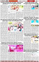 Page-3