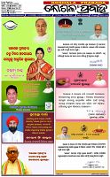 Page-1