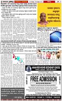 Page-6