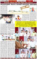 Page-5