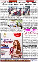 Page-8