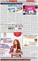 Page-8