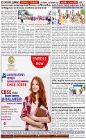 Page-8