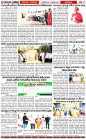 Page-3