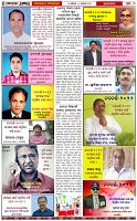 Page-3