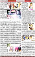 Page-3