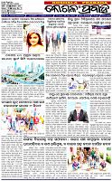Page-1