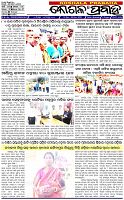 Page-1